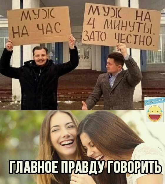 ЁЩЁНПЕ ГВВПРИТЬ