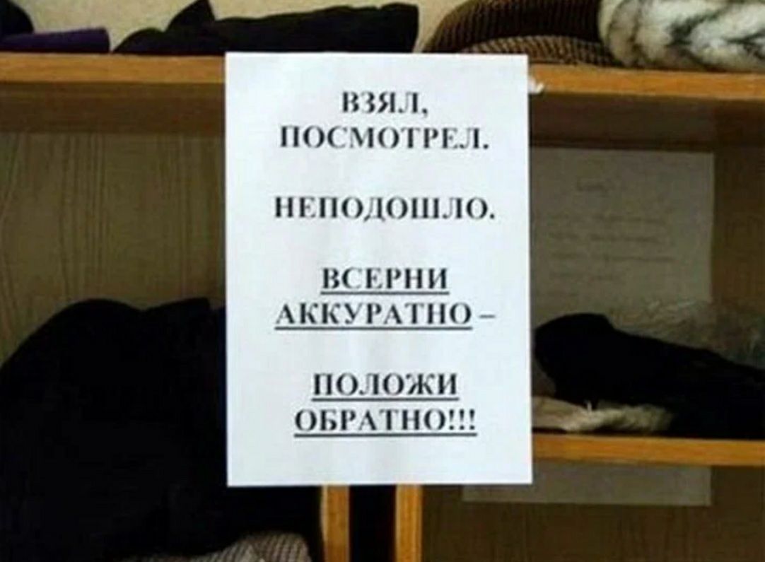 пни 11011 ШЦЩ кмдшш жп НШ