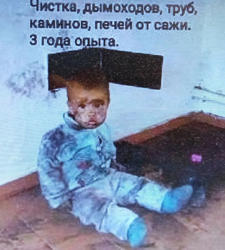 Чистка дымоходов труб квмииов печей от сажи 3 года о пв