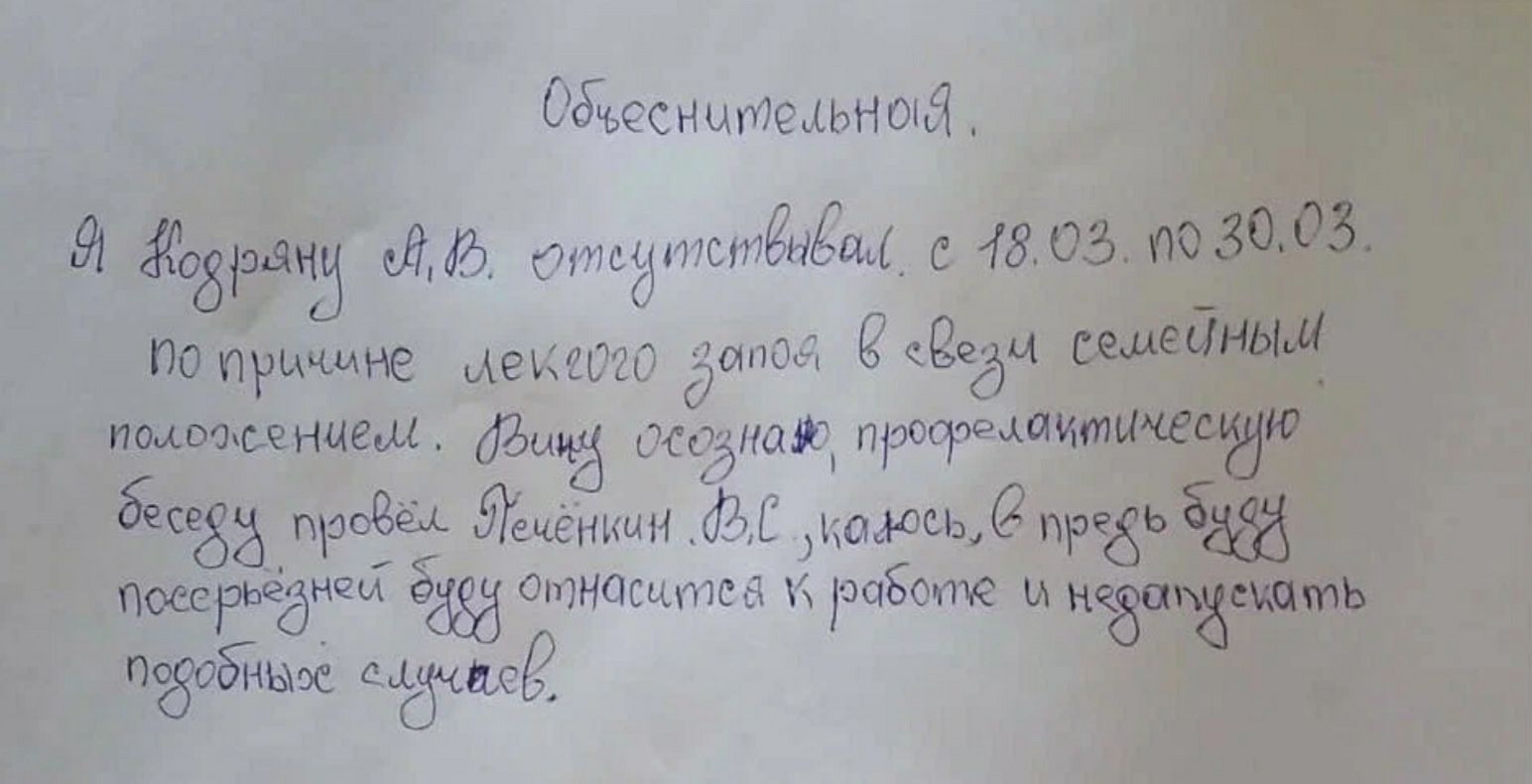 Ссс тым тд ц ждшсжіщ ь дбпуишнв щит дана щ ЛЁ кедащ Яиёцпин химик 3 сима а ЁЁ