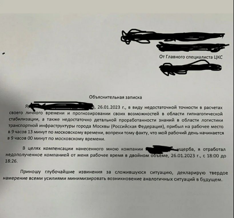 на ш щ а ш тдш рш М М ь п их н т Мвібччиіиинч иіт щ тис ммм 1 и и _ инт ит Мишинымшшмщщмщ