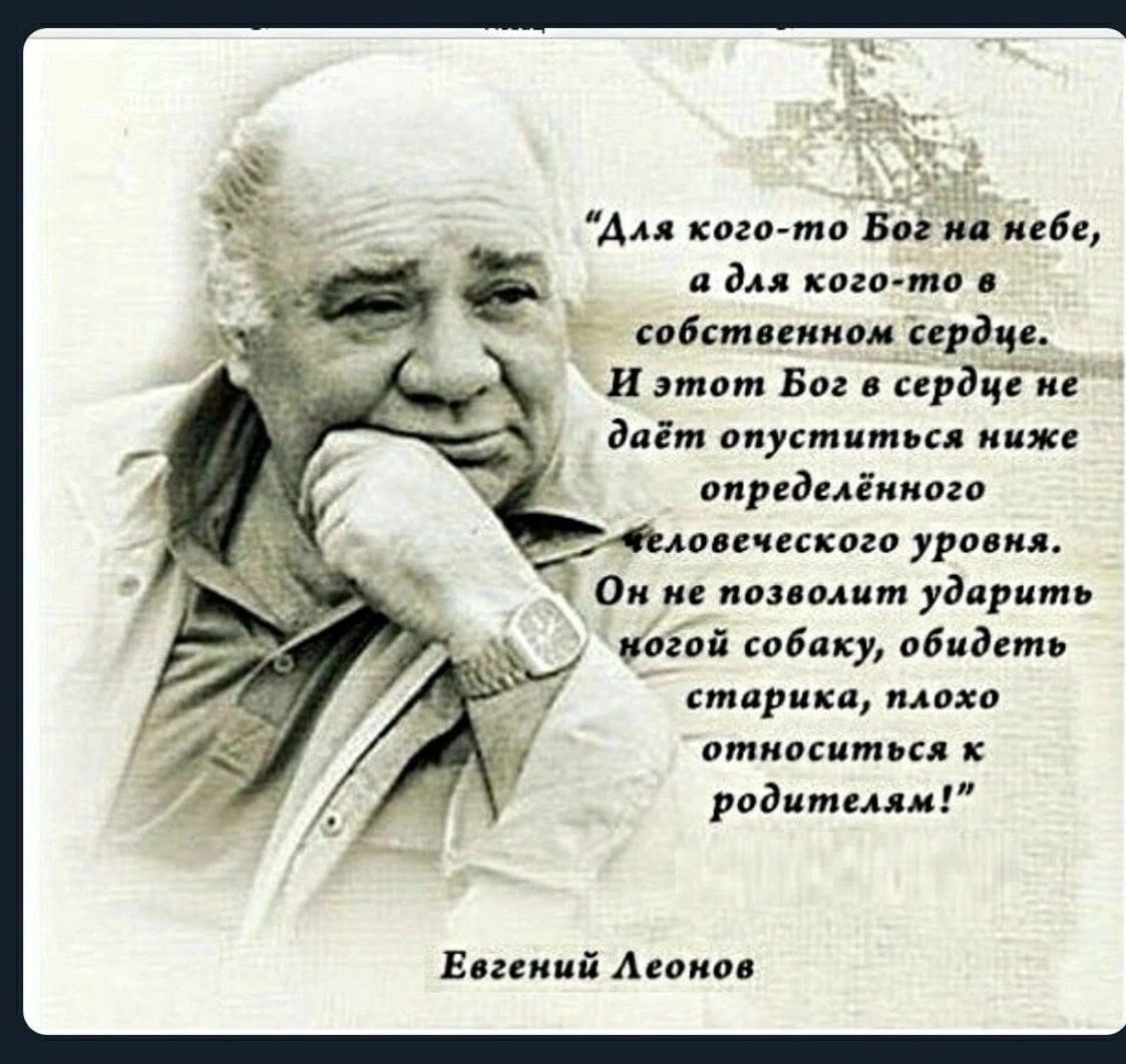 АА ким та п а ким пт г обцмпиищъсраче ишет Бо іердйГэ Е алг им ппрцдмеииигп ппчпкщо в Он ш удлрипп эго собаку обидел гидрики шыш птиыитьп радиации и 5 Евгений помол