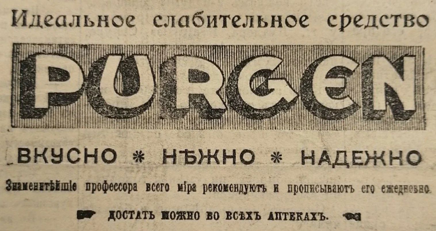 _ВКНСНО НБЖНО НАДЕЖНО пишиш ит впо впн миски ш дт папа и иш лиш ь