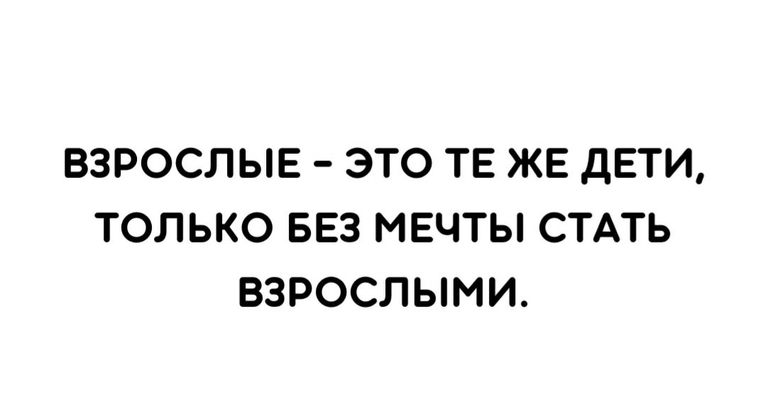 Удалили выпуски чбд