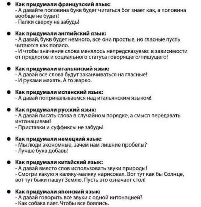 и или _ Ада дм буи Були чини 66 ша ими иш буш п и мы и Адама и Були м п пуп мшм и спо а тихим шип Мосин си п и попил ют цигун гцщ циопишущею Как пиши и и А на к аши шп нити аш тім и туши и А и вы шт я щ Ада и пишиш ц ипкии ки и пш дцп д диап диап июн линиям тип смит мыши и при и щ кл пиши ш ипящие и м ищи впиши ве шеи джим пробел 11 Лучше буи преш кц ниц щ я Аипй плюс иш ммм ш Луки пивом Сивви шую