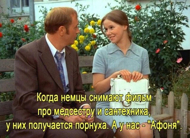 Ё