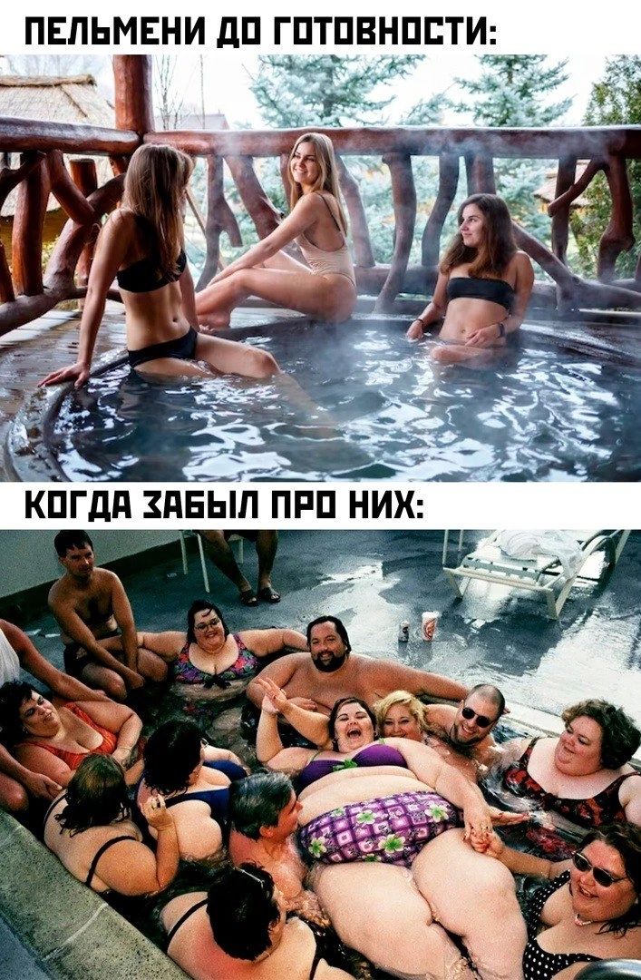 ПЕПЬМЕНИ дП ГПТПВНППТИ АГ Г