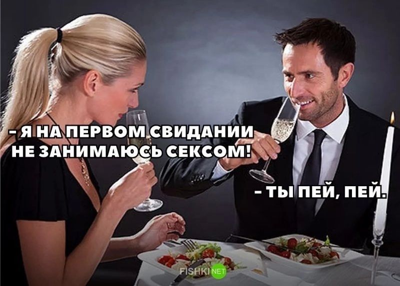 цы вом и пииммё іь