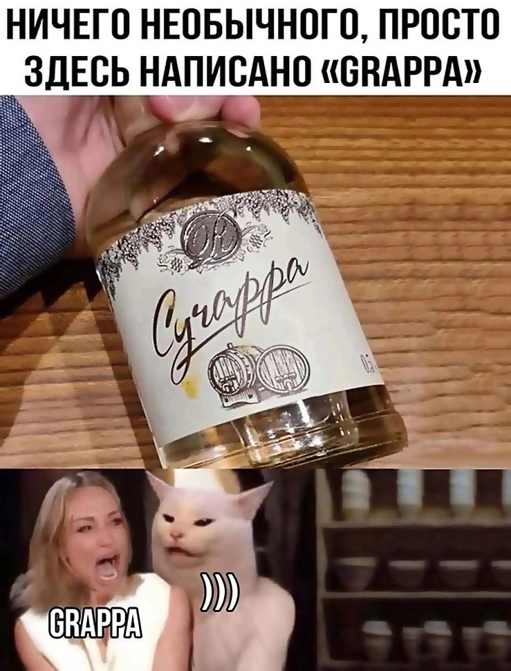 НИЧЕГО НЕПБЫЧНПГП ПРПСТП ЗДЕСЬ НАПИСАНО ВНАРРА
