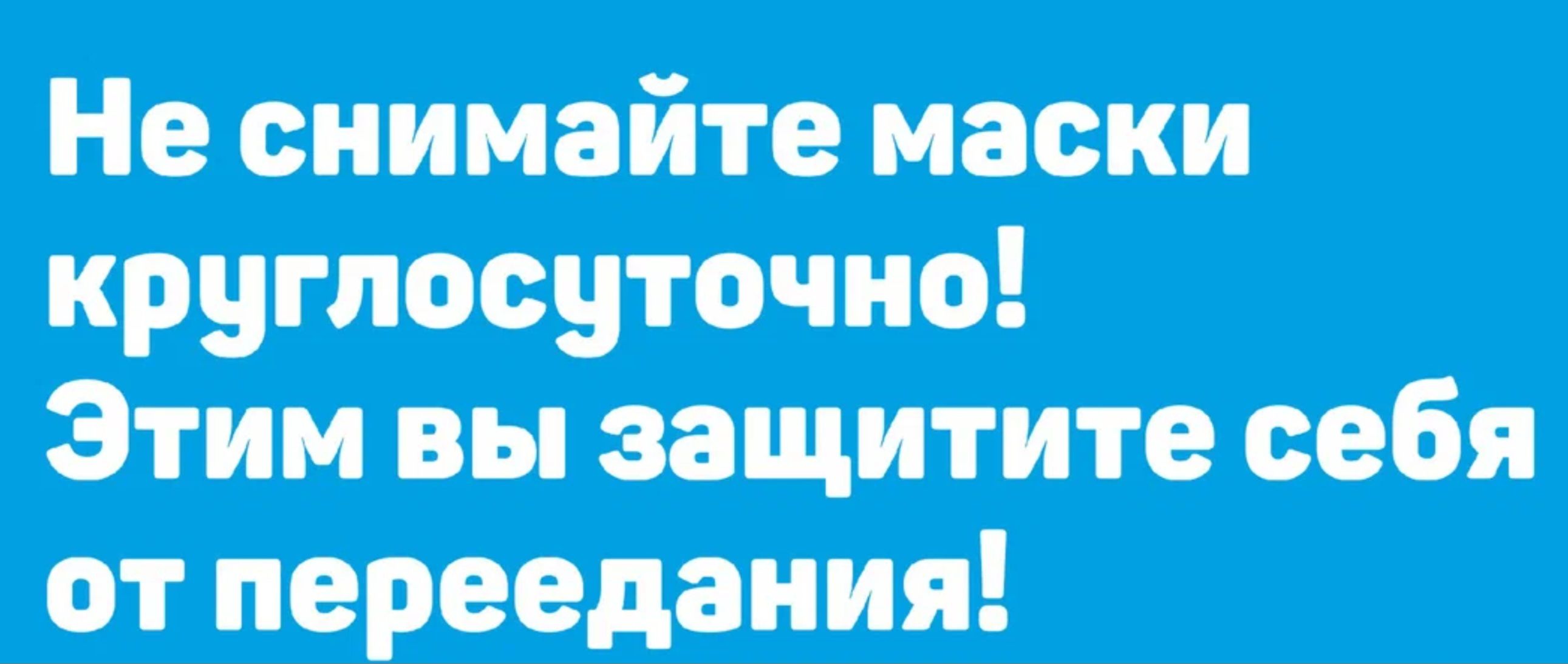 о пеііееданм
