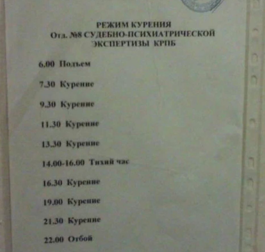 И У оп пвиьтихшпичп К икшпиш шп пии 1 _ и П _ Ч _