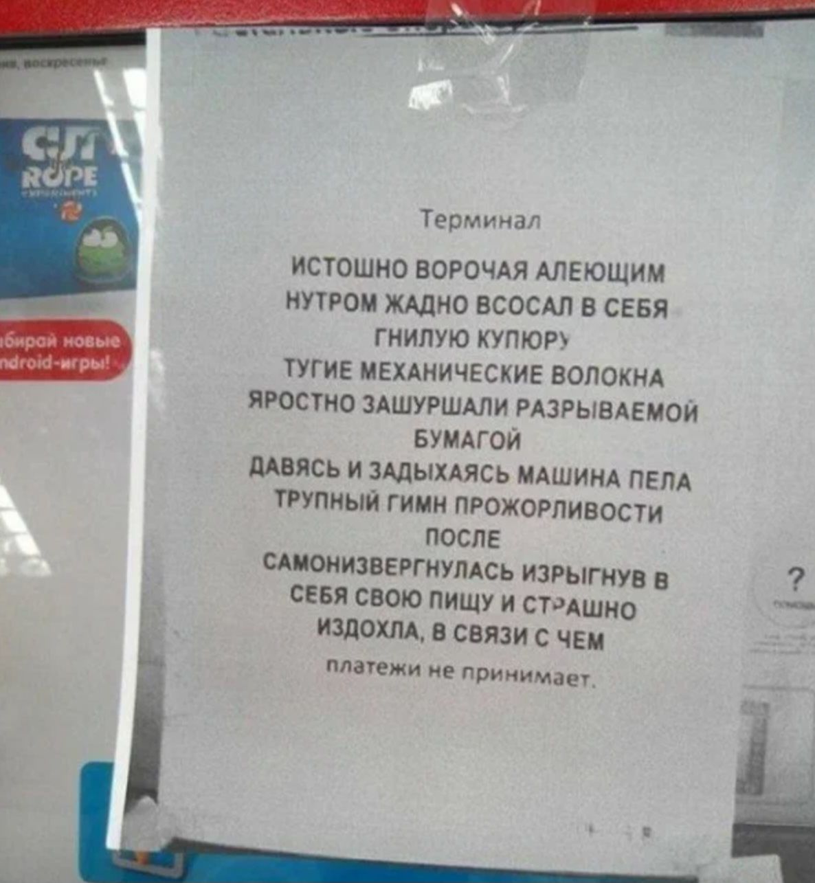 Ун исюшнп вогочдя АЛЕЮЩИМ купон жилка мост в СЕБЯ гиилую купил ги игхшичесиие волок ягостп ищущими изгындвмаи вумдгии шясь и щыхАясь идшиид ПЕПА типиыи гимн прожояпивос ти после ишиавеггиумсь иагыгиув в 7 свая спою пищу и стцшио излаш в сняли с чем платим ппиниміш