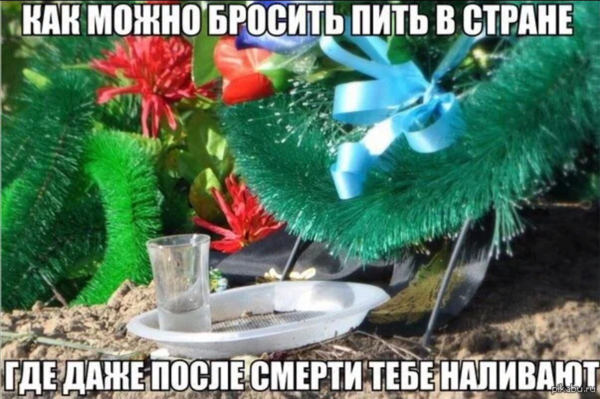 Щмпжиопг итьпитьв ТРП а