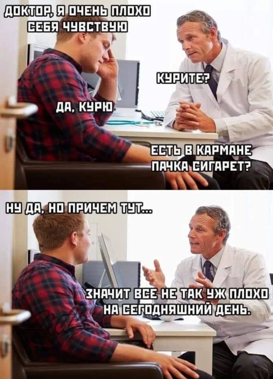 даты и пчень ШШ ввви чнвствнш Ч _