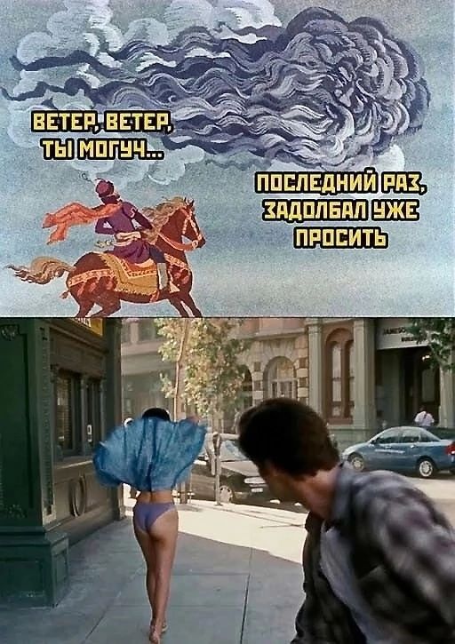 _ШЗ ПРПЕИТЬ
