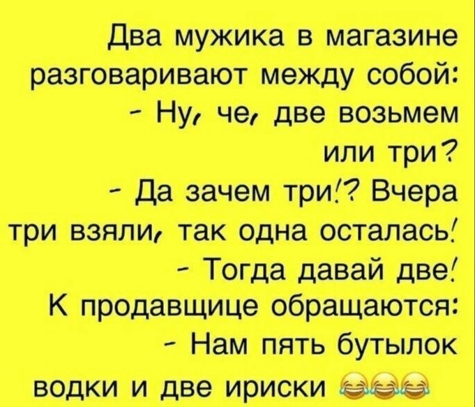 Март Ютии шт тить3 шими этими е к от ддт