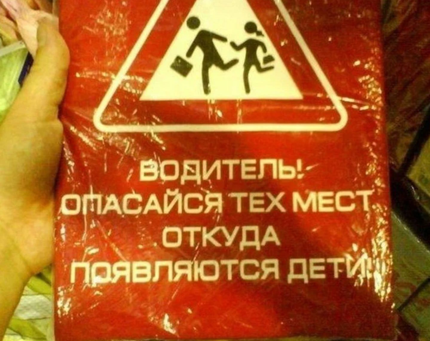 ЁЁ 7 БЬдитвпы ОШАСАИСЯ тех мвсі гц ОТКУДА а_Г ЬЙЁПЯЮТСЯ дыша й