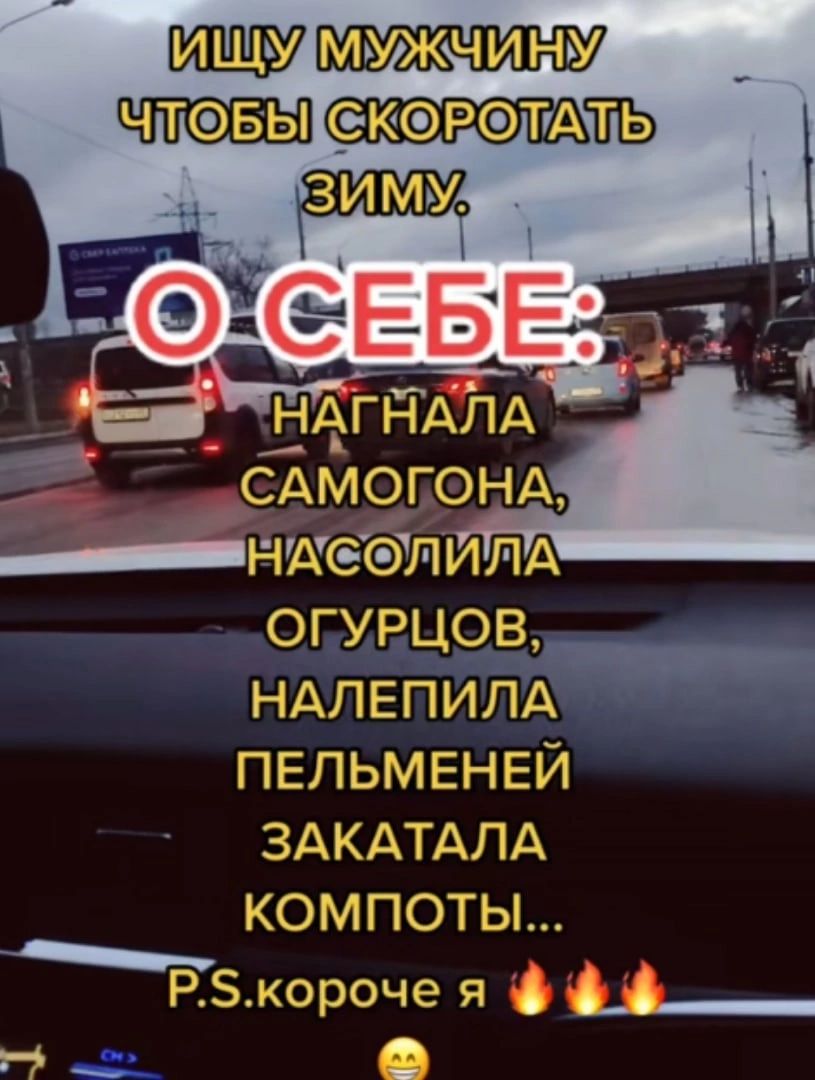 скиталсяпить цЪ тРОЛУГА ОДХРЦОВ НАЛЕПУПА _ ПЕЛЫЛЕгіЕЙ ЗАКАТАЛА КОМПОТЫ Ръорочея _