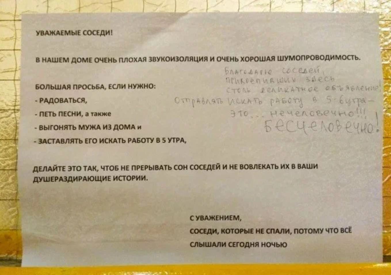 щ мощи шыш иммахь лжшшп мшы_ щшмиж _ _ мшм _ ц щымшмшпм Мтіщшиктшпшшцшцщшшпипщ спи и цшщмшмтн ш