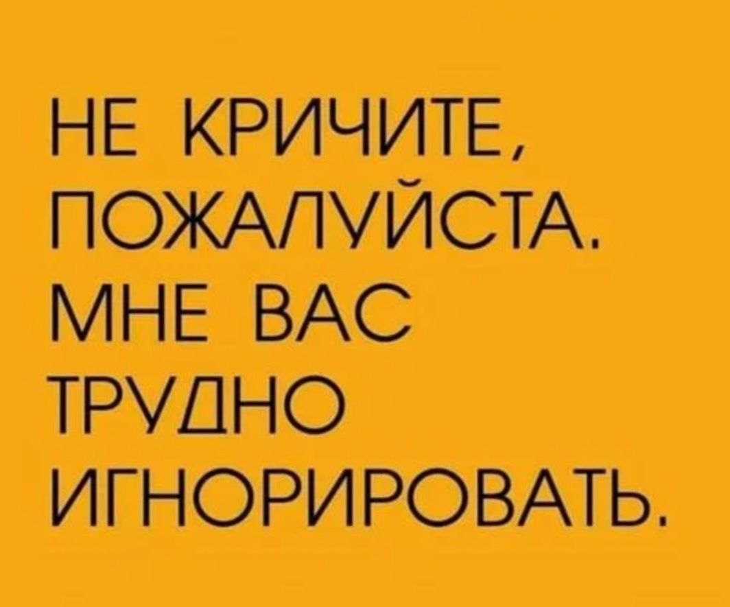 МЕ ВАС
