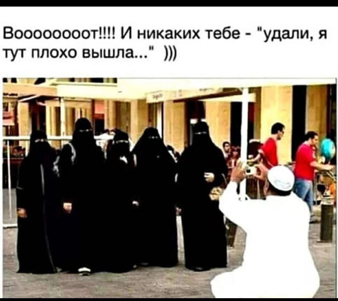 Воооооооот И никаких тебе удали я тут плохо вышла