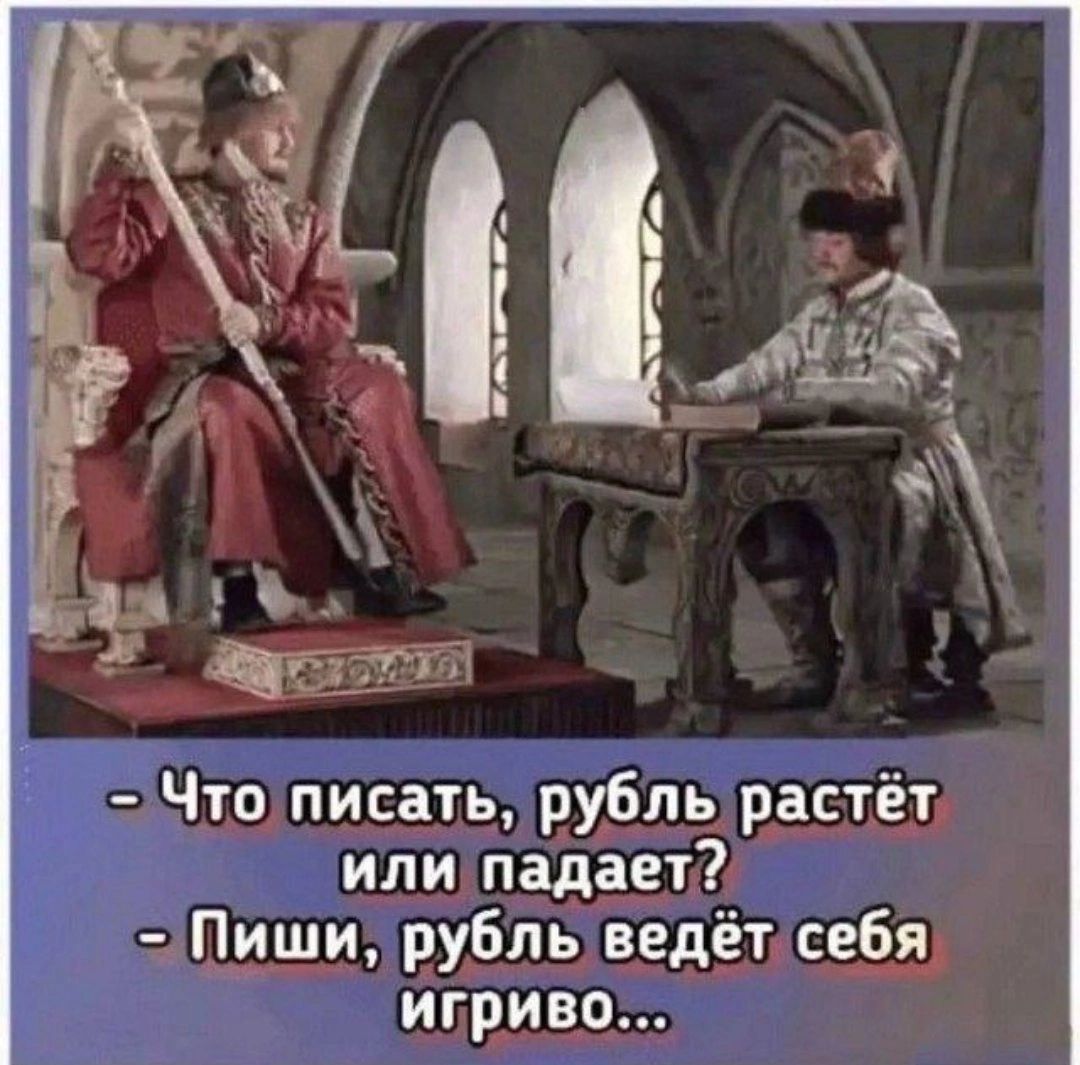 Ч_топис_дтЬ нудлырьстітл или назад Пиши РУЁЛЬ вэдёцдбз игдив