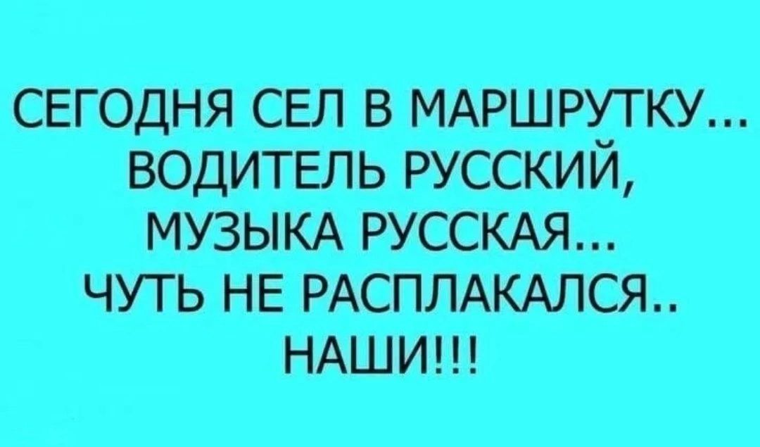 ЩВ