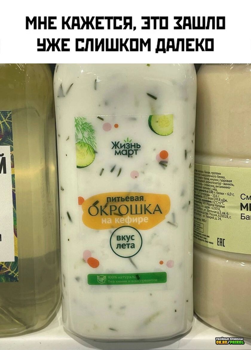 МНЕ КАЖЕТСЯ ЭТП ЗдШПП НЖЕ СПИШКПМ дПЛЕКП