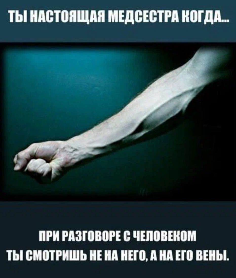 ты мотоящп итогам ШШШ ПРИ ЗППП В что шоп ТЫ БПШРИШЪ Е Ш ВШМ