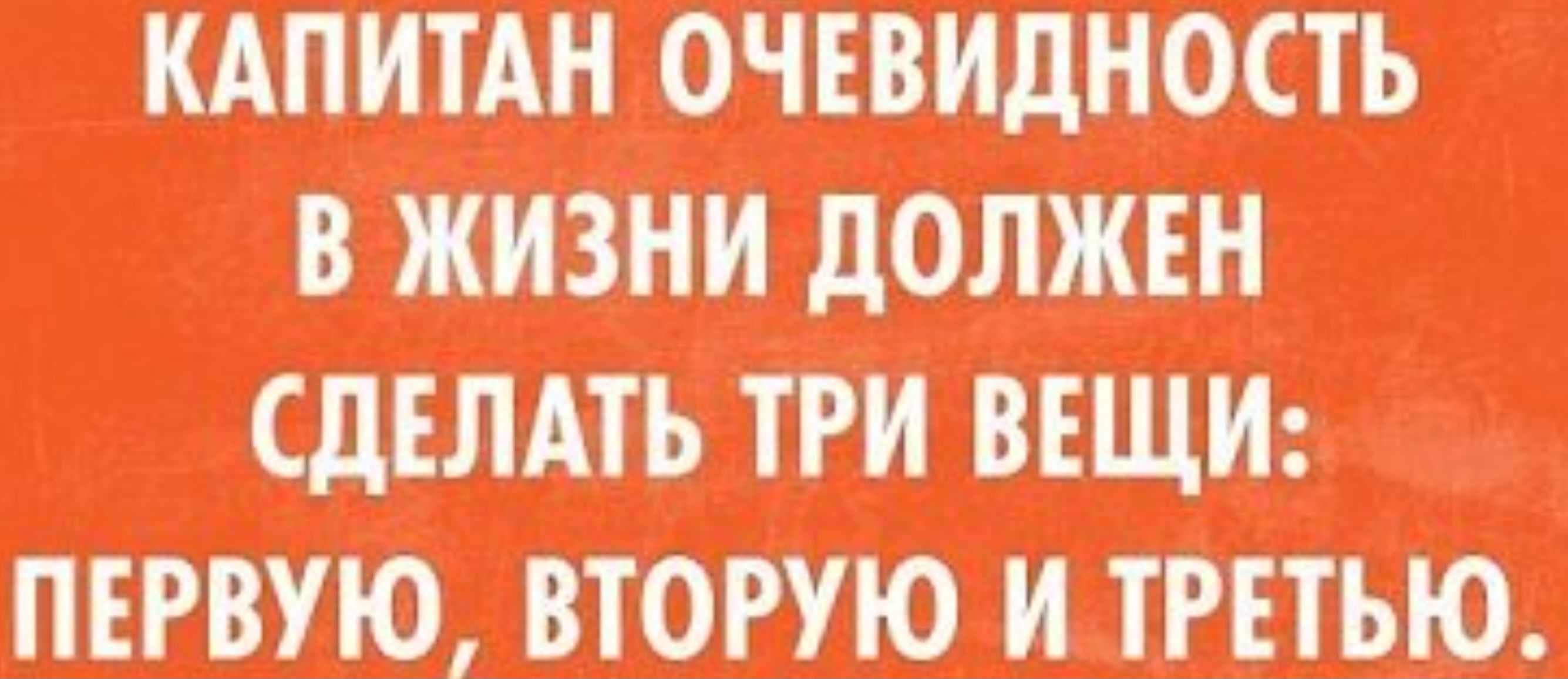 А 0 ЁЁШЁЁ ШЁЁЁЪ