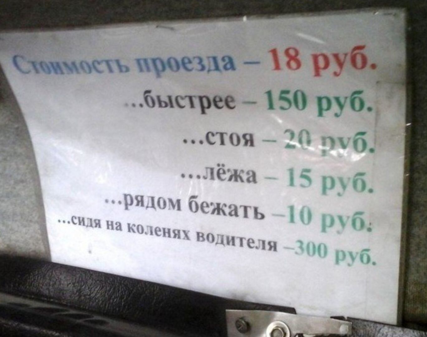 и цию на 8 р высшее 50 сшч цГ_ чум 3 Мы БП