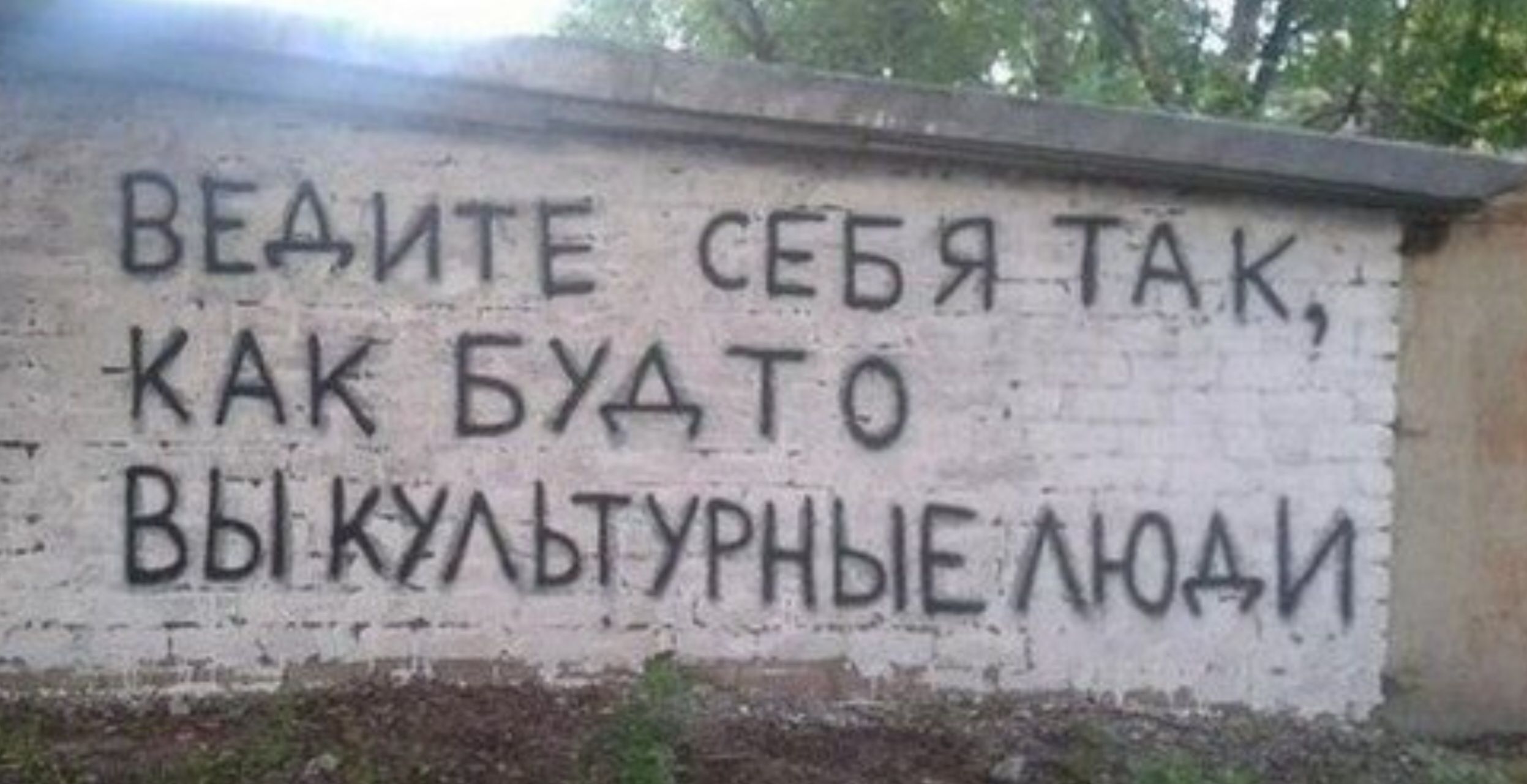 Ак БУА т 0 вы КУАЬТ__УРНЫЕ АЮАИ