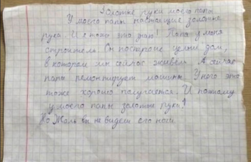 п л пц М д деми а _ она ни симаг гмо ышіи арш 1 ц диски ищем тим юш меш Чт и М днищ 4 дізжыьжм с