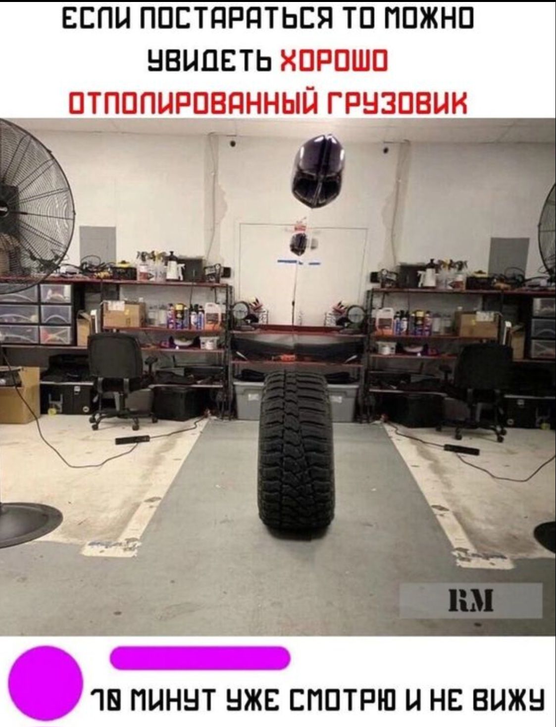 ЕЕПЦ ППСТдРПТЬЕЯ ТП ППЖНП НВЦПЕТЬ ПЦННТ НЖЕ ЕППТРШ И НЕ ВЦЖН
