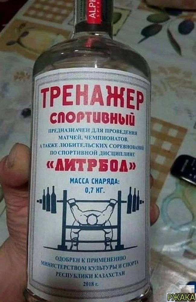 ыипювшнц птчнг ишшо шпыюниплмм сош