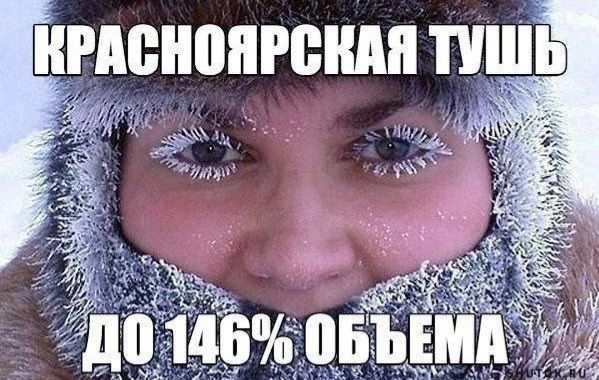 нтнопгсндп ПШ