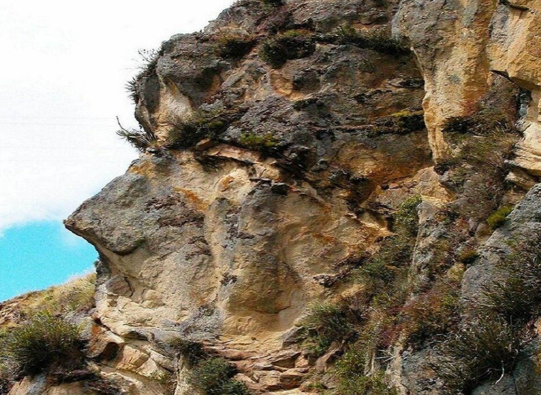 ма