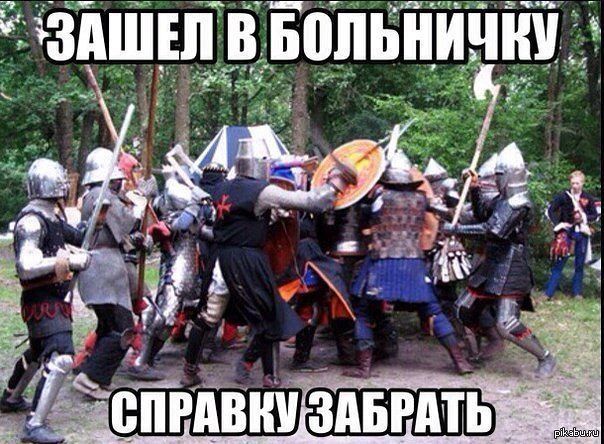 ЗАШШ В БВПЬНИЧШ