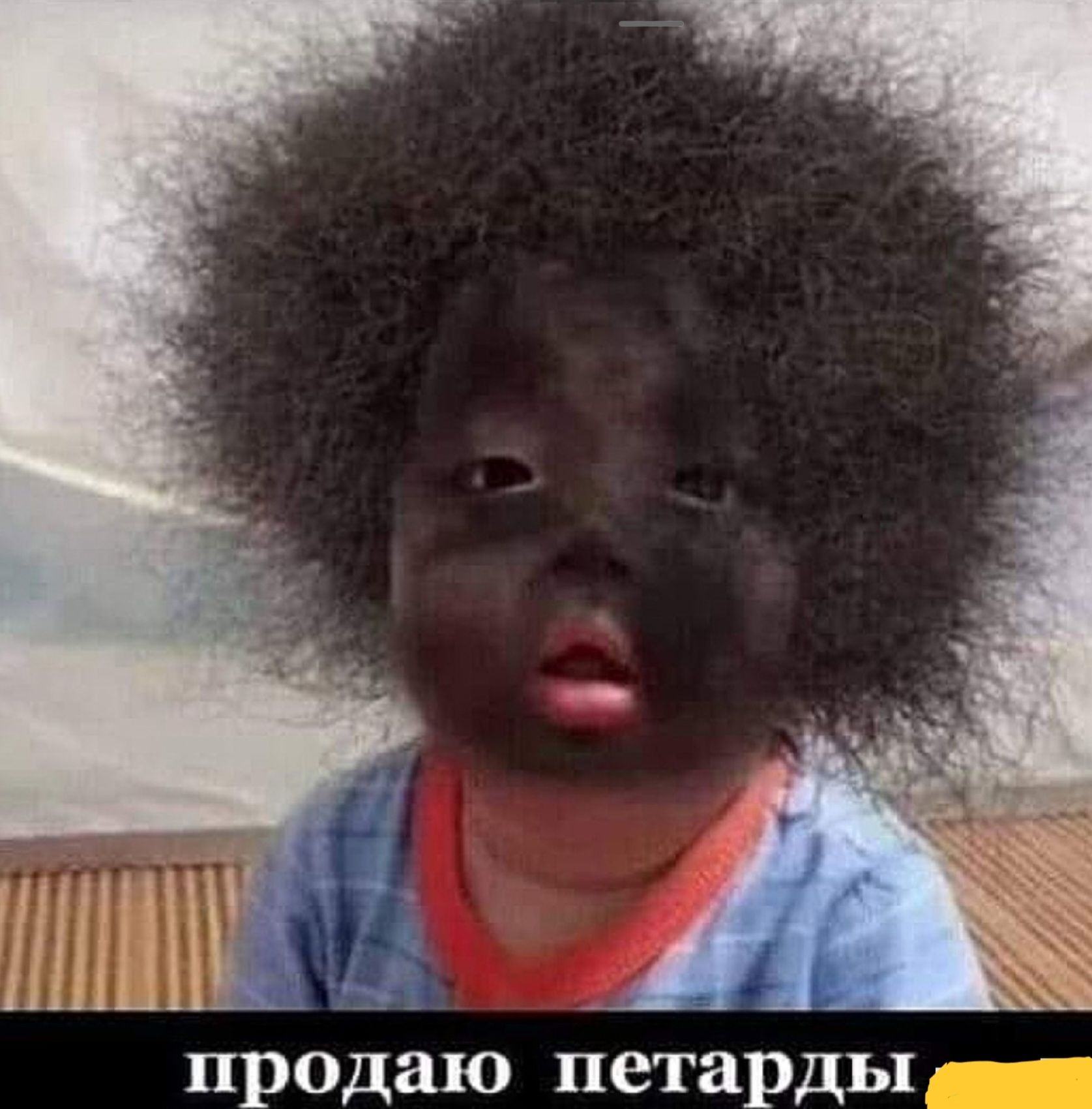 продаю петарды х