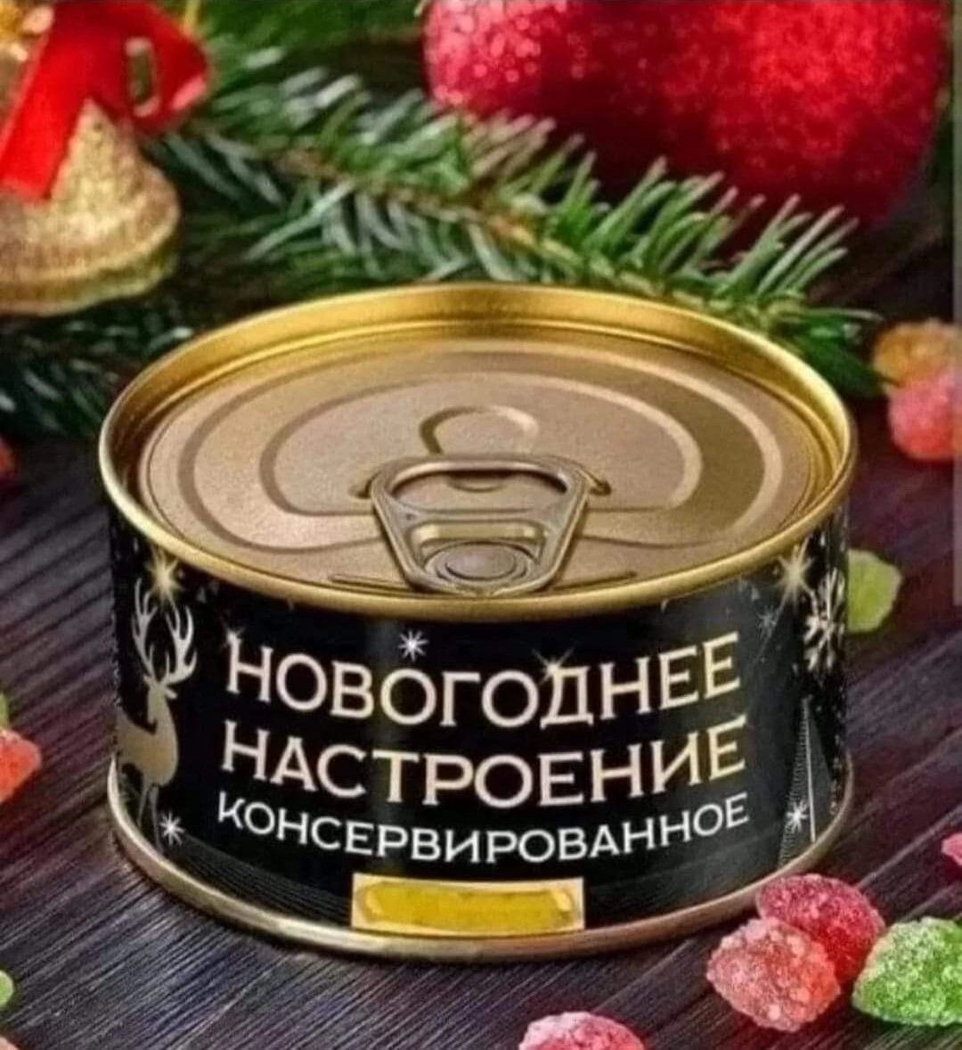 93 Нов НЕЕ ___ ЭН ого11 Ас нИЁ ЁНЁ