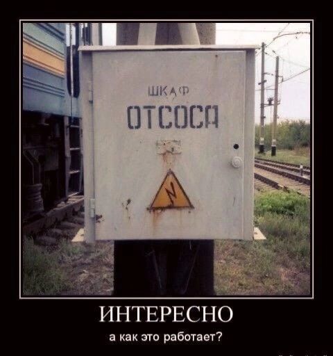 ИНТЕРЕСНО а кпк по работет