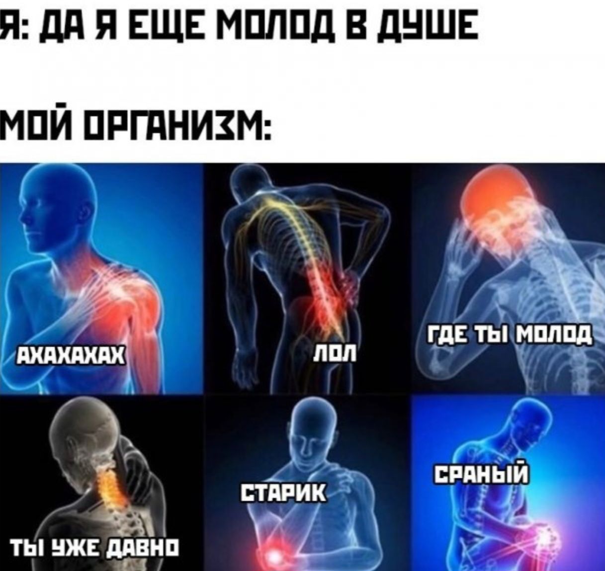 ддЯ ЕЩЕ МПЛПд Е дНШЕ пй ппгдним