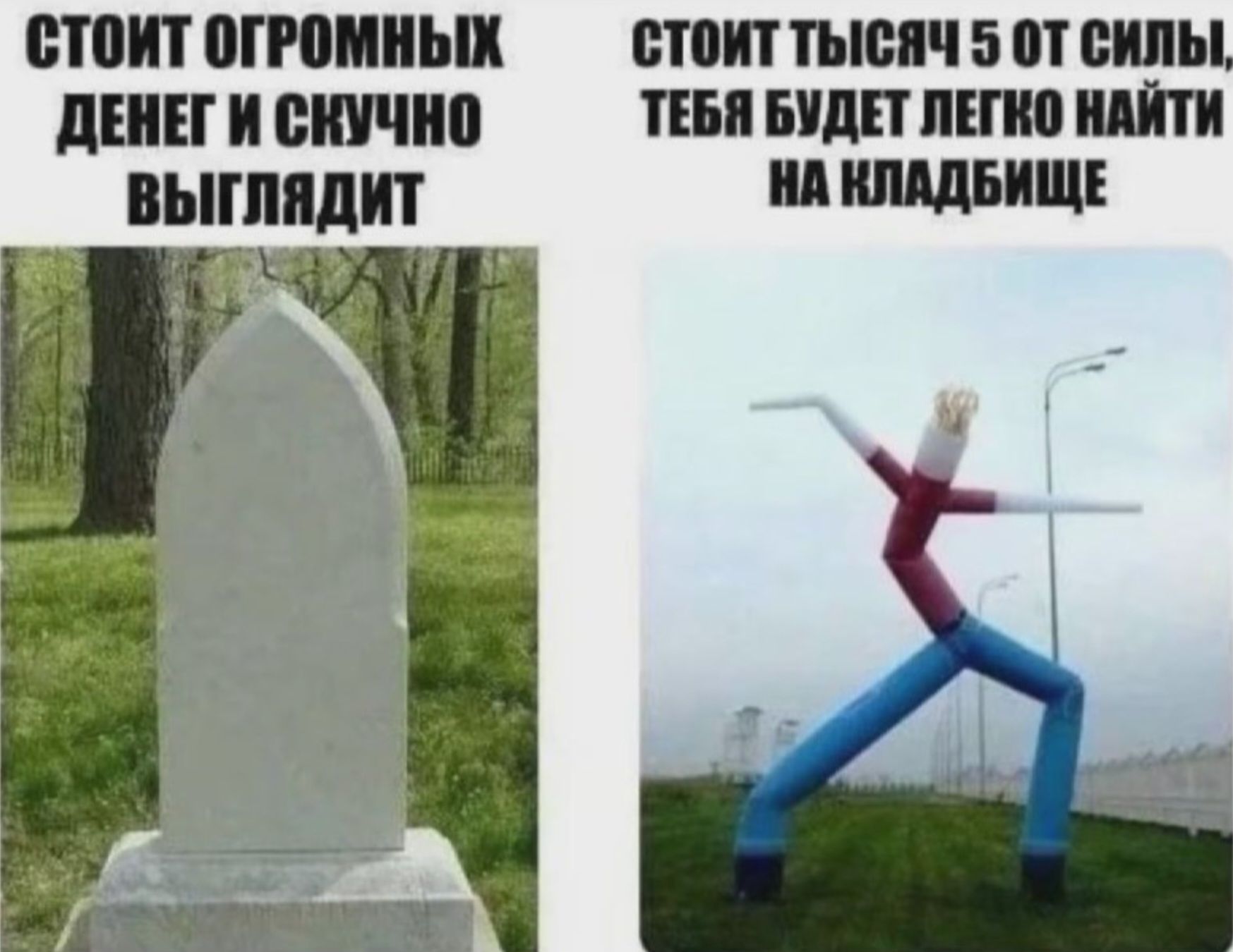 стоит отииык дшщшчип инициации ы_гп_дит 1