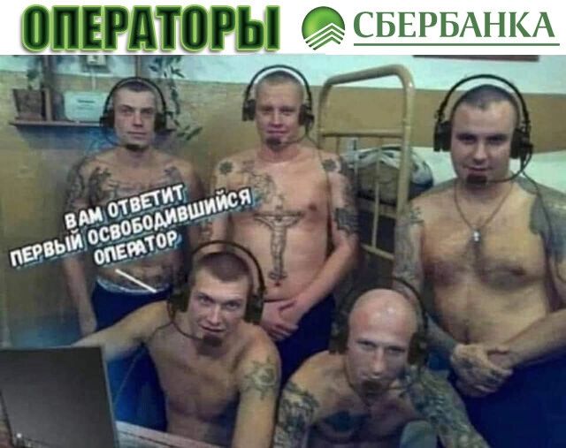 оПЕРдТОРЫ штампы о д _ г Г Эдда ьшдш чт а