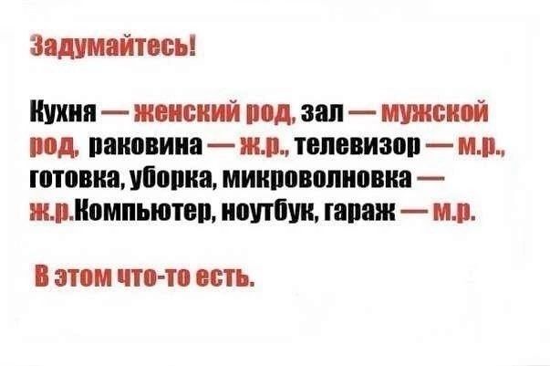 амнистии иухии имений пд нал шви й ид миопии пц тошнит пл шпика инопия мииппвопипвии мпішмпьютвп нотик тиши мп ти чт то ость