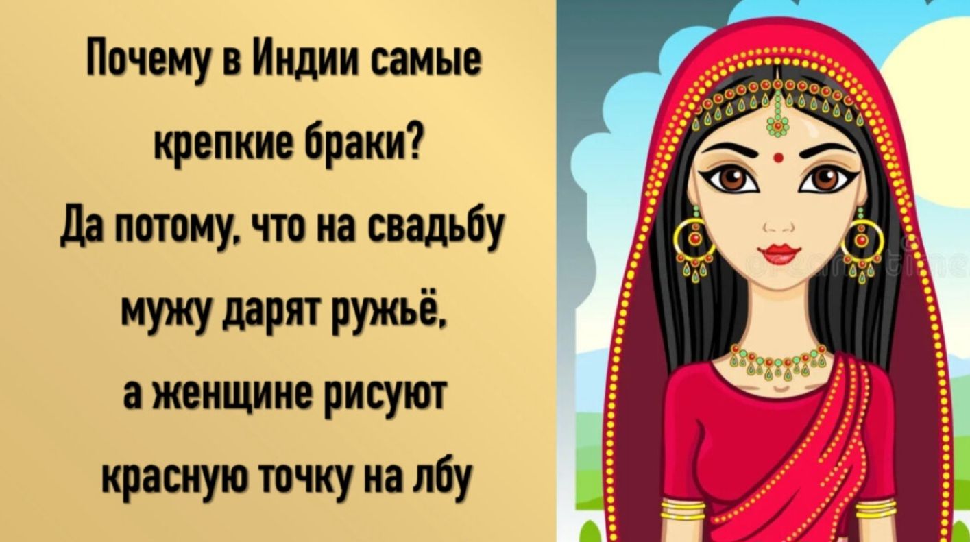 Почиму Мидии самые иронии Ерши дд питту т и 6 Мужу дли т пмі тиши рыщут пишут тачку и Щ