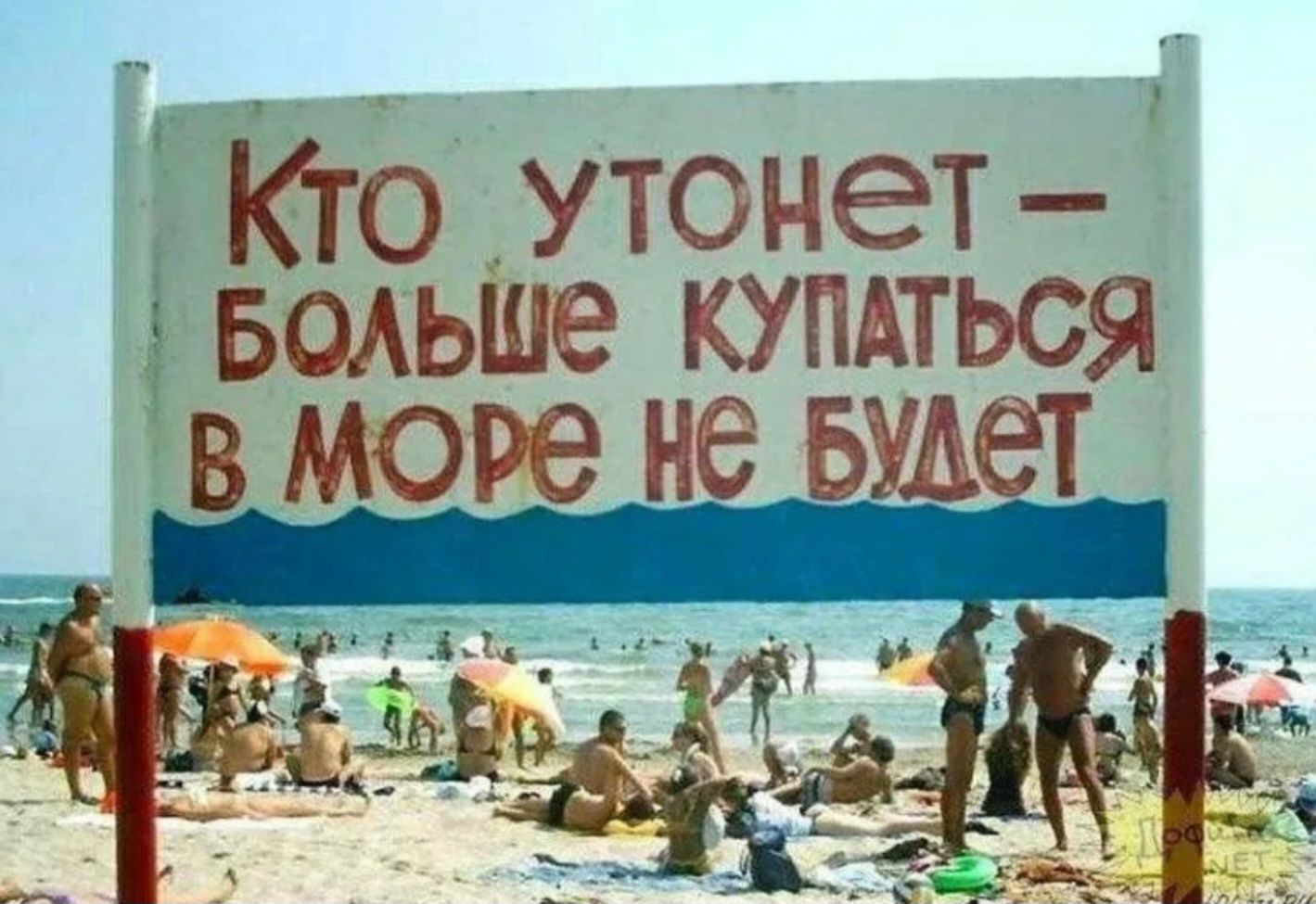 Что утонет БФА ЬШЭ К УШТЁСЯ В МОЁ ЗЪРТ