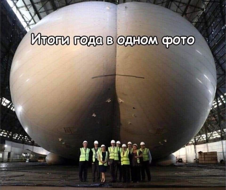 ПОДаТВ ОДдНОМ оТО