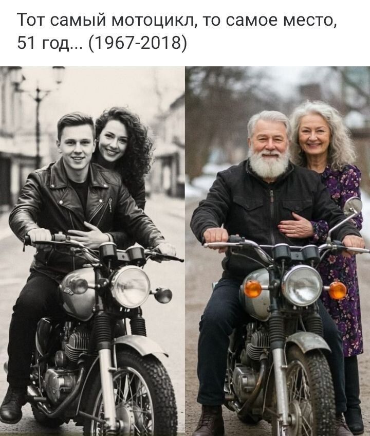 Тот самый мотоцикл то самое место 51 год 1967 2018