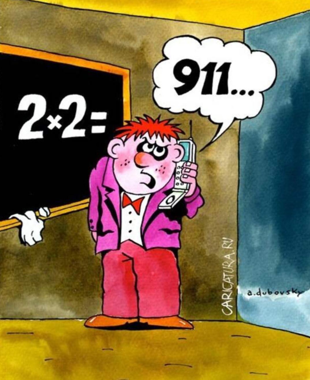 911...